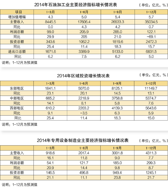 hahabet|哈哈体育星辰大海官方网站-梦想从这里