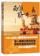 hahabet|哈哈体育星辰大海官方网站-梦想从这里