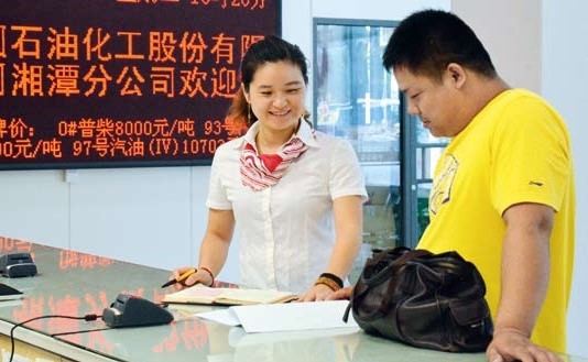 hahabet|哈哈体育星辰大海官方网站-梦想从这里
