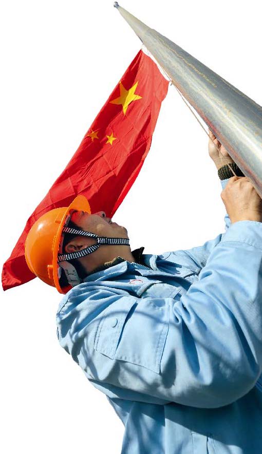 hahabet|哈哈体育星辰大海官方网站-梦想从这里