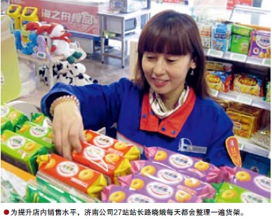 hahabet|哈哈体育星辰大海官方网站-梦想从这里