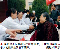 hahabet|哈哈体育星辰大海官方网站-梦想从这里