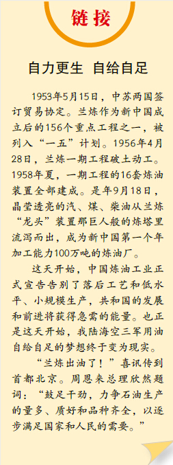 hahabet|哈哈体育星辰大海官方网站-梦想从这里