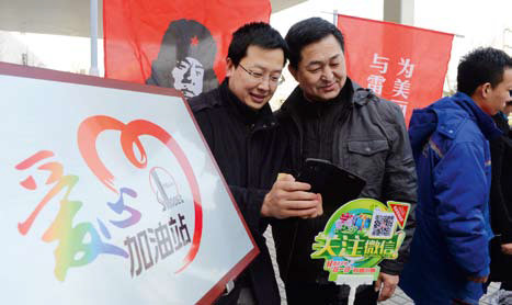 hahabet|哈哈体育星辰大海官方网站-梦想从这里