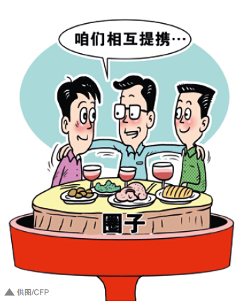 hahabet|哈哈体育星辰大海官方网站-梦想从这里