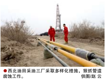 hahabet|哈哈体育星辰大海官方网站-梦想从这里