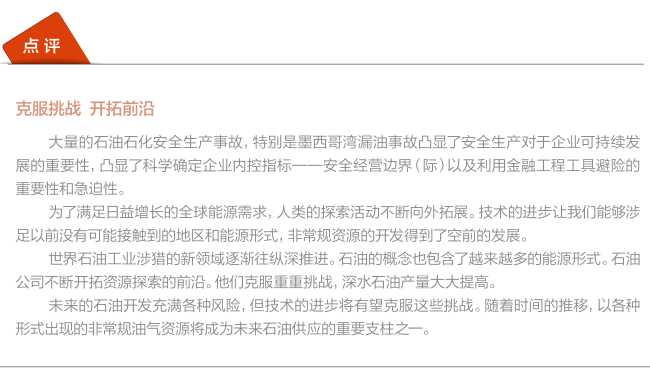 hahabet|哈哈体育星辰大海官方网站-梦想从这里