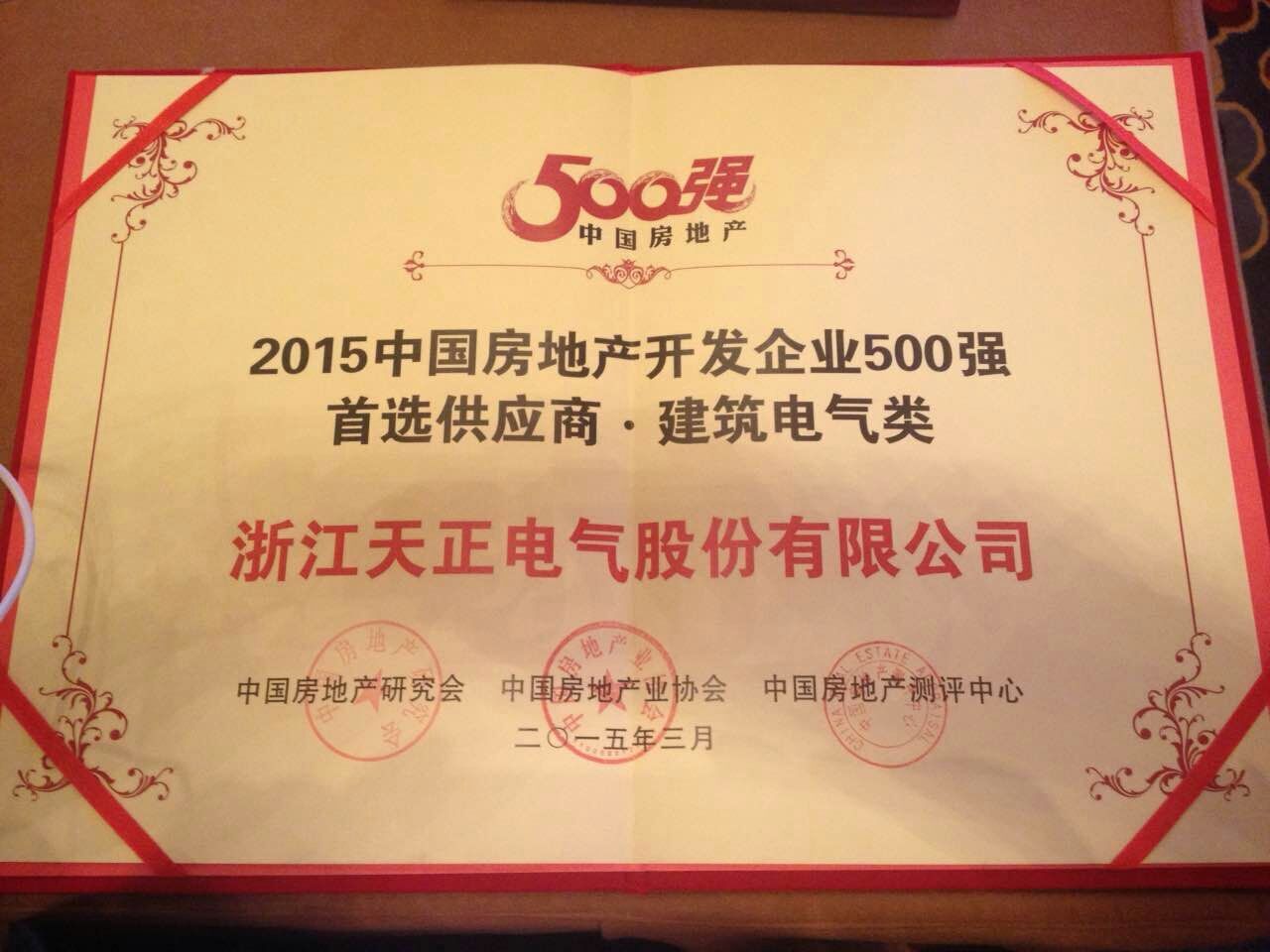 hahabet|哈哈体育星辰大海官方网站-梦想从这里