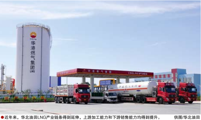 hahabet|哈哈体育星辰大海官方网站-梦想从这里