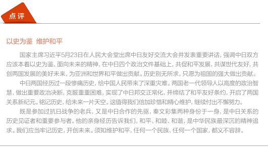hahabet|哈哈体育星辰大海官方网站-梦想从这里