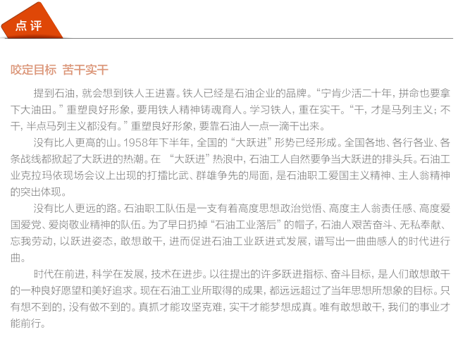 hahabet|哈哈体育星辰大海官方网站-梦想从这里