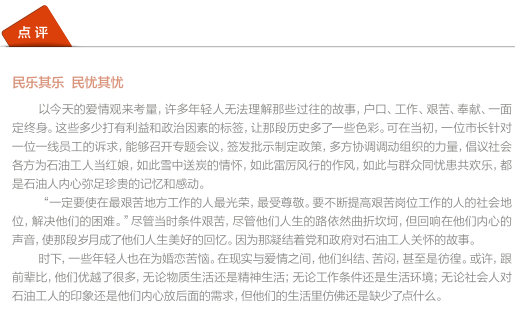 hahabet|哈哈体育星辰大海官方网站-梦想从这里