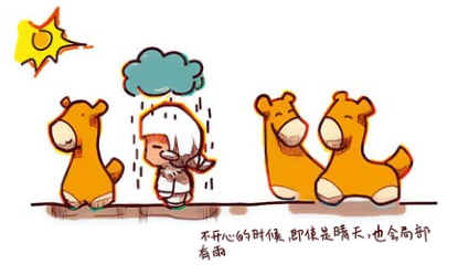 hahabet|哈哈体育星辰大海官方网站-梦想从这里
