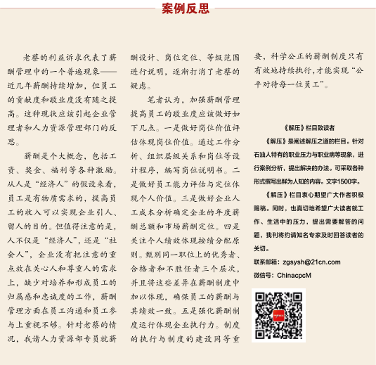 hahabet|哈哈体育星辰大海官方网站-梦想从这里