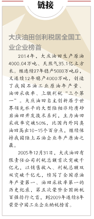 hahabet|哈哈体育星辰大海官方网站-梦想从这里
