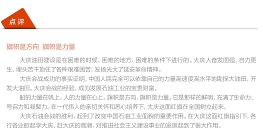 hahabet|哈哈体育星辰大海官方网站-梦想从这里