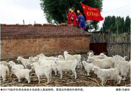 hahabet|哈哈体育星辰大海官方网站-梦想从这里
