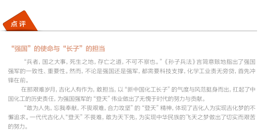 hahabet|哈哈体育星辰大海官方网站-梦想从这里