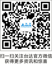 hahabet|哈哈体育星辰大海官方网站-梦想从这里