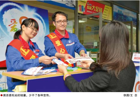 hahabet|哈哈体育星辰大海官方网站-梦想从这里