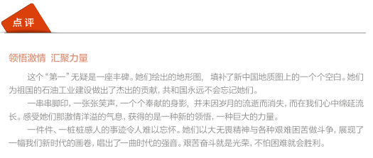 hahabet|哈哈体育星辰大海官方网站-梦想从这里