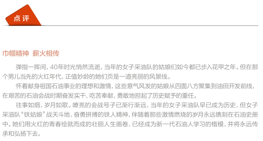 hahabet|哈哈体育星辰大海官方网站-梦想从这里