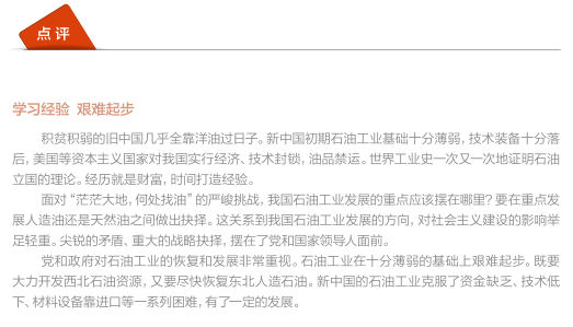 hahabet|哈哈体育星辰大海官方网站-梦想从这里