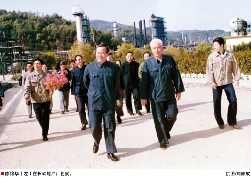 hahabet|哈哈体育星辰大海官方网站-梦想从这里