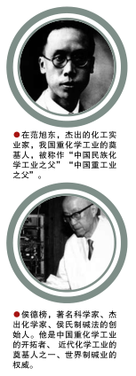 hahabet|哈哈体育星辰大海官方网站-梦想从这里