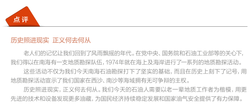 hahabet|哈哈体育星辰大海官方网站-梦想从这里