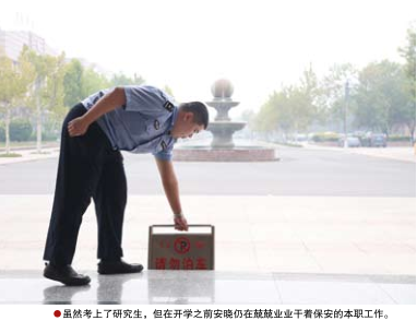 hahabet|哈哈体育星辰大海官方网站-梦想从这里