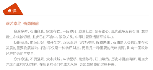 hahabet|哈哈体育星辰大海官方网站-梦想从这里