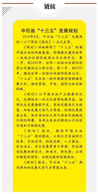 hahabet|哈哈体育星辰大海官方网站-梦想从这里