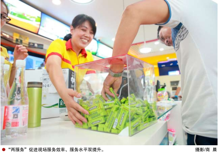 hahabet|哈哈体育星辰大海官方网站-梦想从这里
