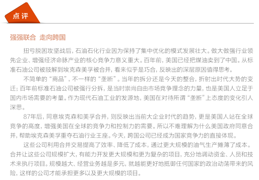 hahabet|哈哈体育星辰大海官方网站-梦想从这里