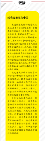 hahabet|哈哈体育星辰大海官方网站-梦想从这里