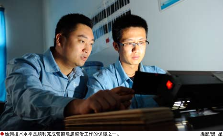 hahabet|哈哈体育星辰大海官方网站-梦想从这里