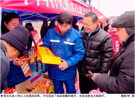 hahabet|哈哈体育星辰大海官方网站-梦想从这里