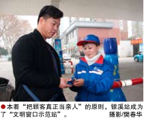 hahabet|哈哈体育星辰大海官方网站-梦想从这里