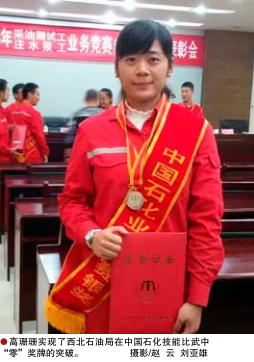 hahabet|哈哈体育星辰大海官方网站-梦想从这里