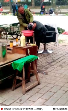 hahabet|哈哈体育星辰大海官方网站-梦想从这里