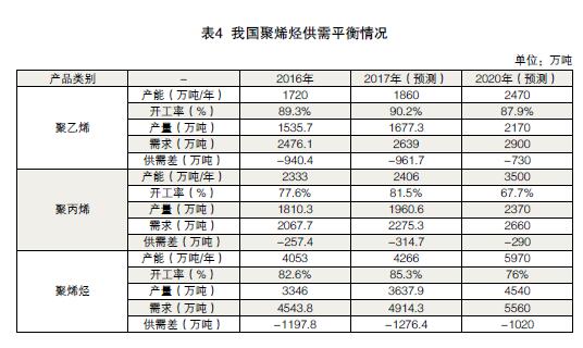 hahabet|哈哈体育星辰大海官方网站-梦想从这里