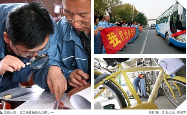 hahabet|哈哈体育星辰大海官方网站-梦想从这里
