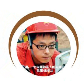 hahabet|哈哈体育星辰大海官方网站-梦想从这里