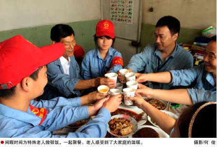 hahabet|哈哈体育星辰大海官方网站-梦想从这里