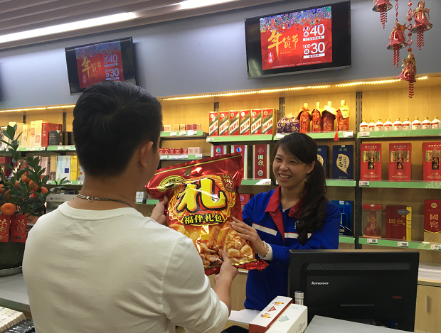 hahabet|哈哈体育星辰大海官方网站-梦想从这里