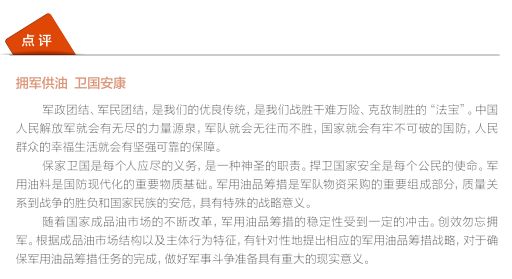 hahabet|哈哈体育星辰大海官方网站-梦想从这里