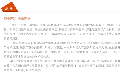 hahabet|哈哈体育星辰大海官方网站-梦想从这里