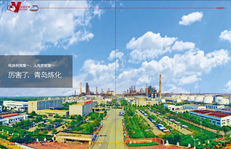 hahabet|哈哈体育星辰大海官方网站-梦想从这里