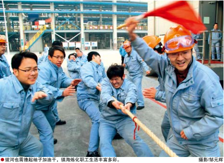 hahabet|哈哈体育星辰大海官方网站-梦想从这里